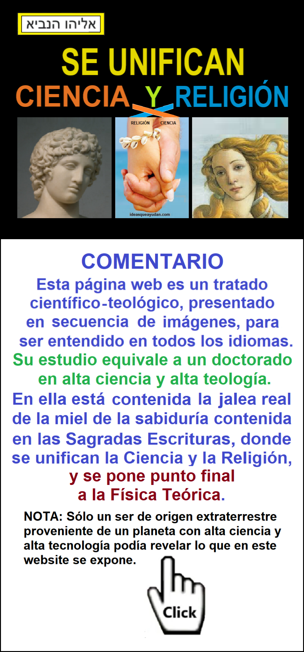 Estas en el home